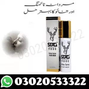 Original Stag Delay Spray