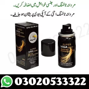 Super Viga Spray 99000