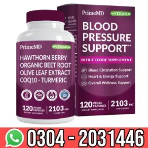 26-in-1 Nitric Oxide Supplement in Pakistan 03042031446