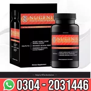 Nugenix Perform, Nitric Oxide and Vitality Booster best price in Pakistan 03042031446
