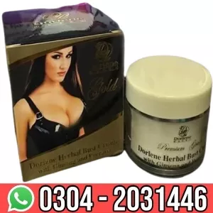 Dorlene Herbal Firming Bust Cream (Gold) buy in pakistan 03042031446