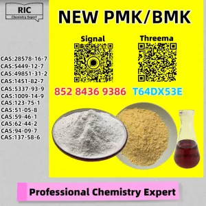 Worry-free receipt PM.K 28578-16-7 5449-12-7