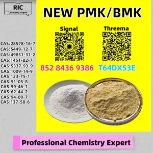 Safe & easy receiving PM.K 28578-16-7 5449-12-7