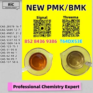 Hassle-free delivery receipt PM.K 28578-16-7 5449-12-7