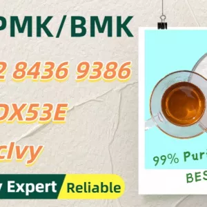 Stress-free goods arrival PM.K 28578-16-7 5449-12-7