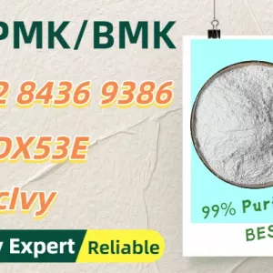 Receive confidently PM.K 28578-16-7 5449-12-7