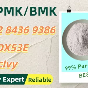 Secure delivery receipt PM.K 28578-16-7 5449-12-7