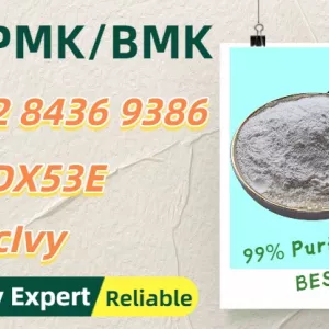No-worry receiving PM.K 28578-16-7 5449-12-7