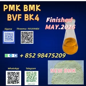China Safe Delivery new PMK BMK CAS 28578-16-7 & CAS 5449-12-7