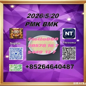28578-16-7 and 5449-12-7| Fast and safe delivery