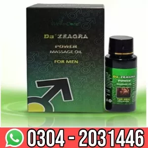 Da Zeagra Oil in Pakistan – Best Price 03042031446