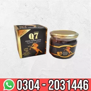 GOLD Q7 240 gr Herbal Paste In Pakistan 03042031446