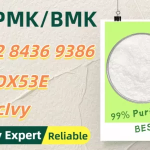 The best pick 28578-16-7 5449-12-7