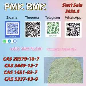 CAS 5449-12-7 Unique Factory Supply China Safe Delivery 2026.5