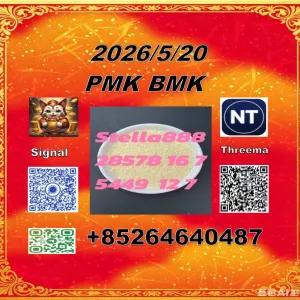 28578-16-7 and 5449-12-7|cryogenic equipment