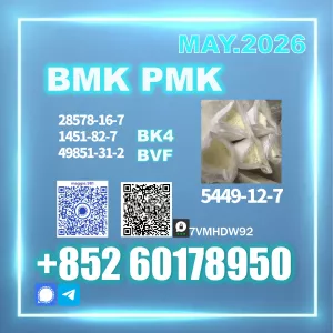 B.MK 5449-12-7,28578-16-7 PM.K Newly Upgraded