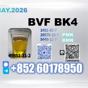CAS 49851-31-2 BVF oil Factory Direct Sale