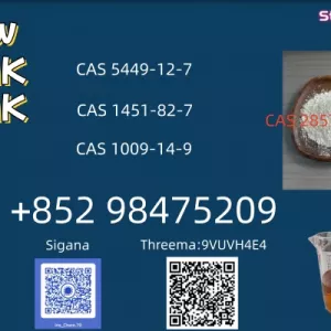 BVF CAS 49851-31-2 CAS 5337-93-9 CAS 1009-14-9 Supply