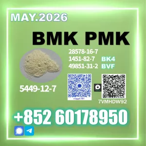New B.MK 5449-12-7 PM.K Improved Purity
