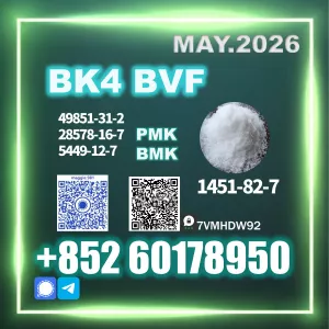 CAS 1451-82-7 BK4 Powder Trusted Factory