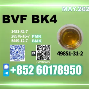 BVF CAS 49851-31-2 BK4 1451-82-7 safe transport