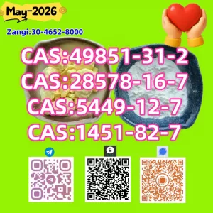 1451-82-7 and BM.K 5449-12-7 supply active