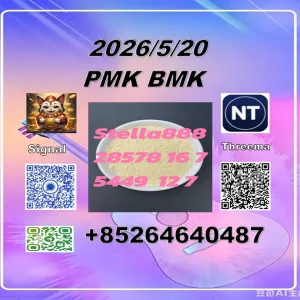 Hot product on sale New cas 28578-16-7 cas 5449-12-7 hot sale