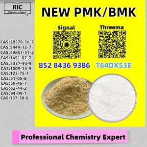 Excellent quality 28578-16-7 5449-12-7