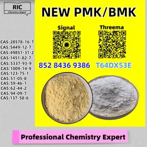 NEW BM.K/PM.K POWER | 5449-12-7/28578-16-7/49851-31-2