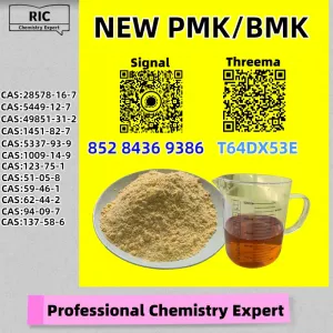 Uncompromising quality 28578-16-7 5449-12-7