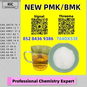 Rigorous quality 28578-16-7 5449-12-7