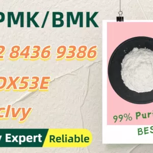 Unbeatable quality 28578-16-7 5449-12-7