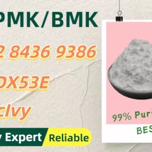 Balanced with PM.K CAS 28578-16-7 B.MK 5449-12-7