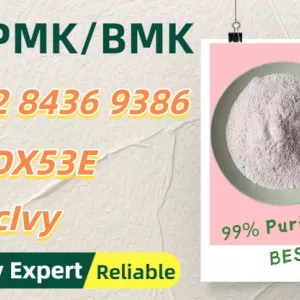 High-standard 28578-16-7 5449-12-7 49851-31-2, 1451-82-7