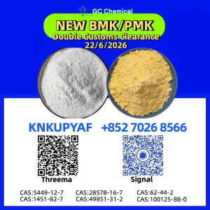 Worldwide cargo transport PMK 28578-16-7