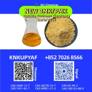 PMK 28578-16-7 distributed across global regions