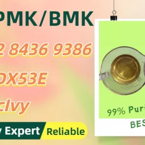 Top-tier factory choice 28578-16-7 5449-12-7