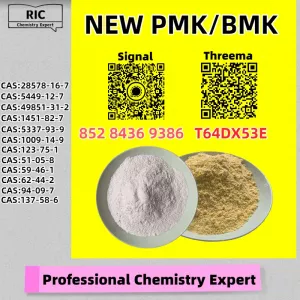 Best OEM choice 28578-16-7 5449-12-7