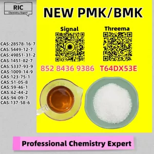 Optimal factory pick 28578-16-7 5449-12-7