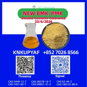 PM.K 28578-16-7 | Ongoing Supply Management