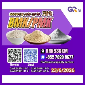 Dedicated Line Shipping C/AS:28578-16-7