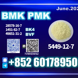 New B.MK 5449-12-7 PM.K BK4 Direct Factory