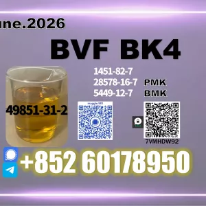 Fresh CAS 49851-31-2 bvf 1451-82-7 High output