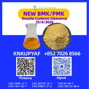 CAS 5449-12-7 distributed alongside CAS 28578-16-7