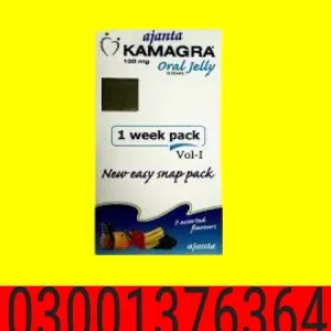 Kamagra Oral Jelly 7 Sachet In Lahore - 03001376364 - Buy Now
