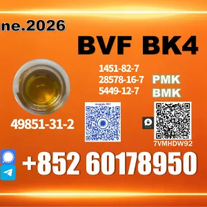 CAS 49851-31-2 BVF bk4 Verified Manufacturer