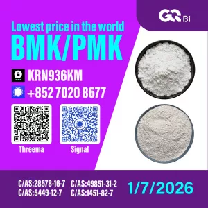 28578-16-7 Worldwide Export