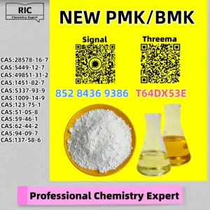 Security and stability pathway PM.K 28578-16-7 BM.K 5449-12-7