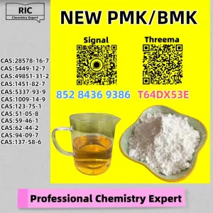 Hands-on export background B.MK 5449-12-7 Add P.MK 28578-16-7