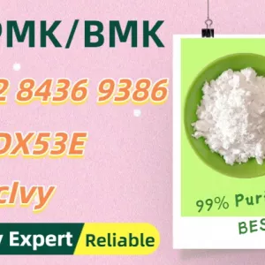 International Trade Source PM.K 28578-16-7 Plus BM.K 5449-12-7